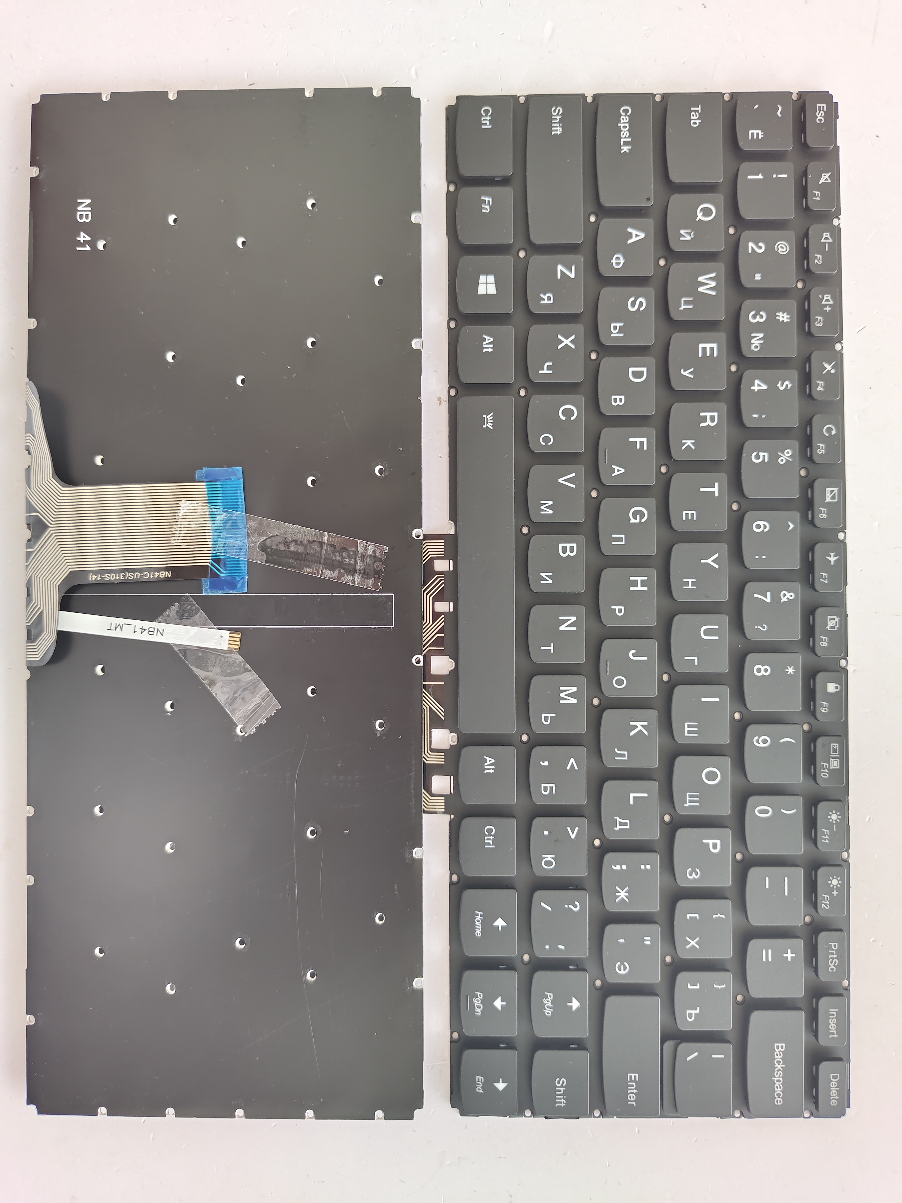 Picture of New Replacement Laptop Keyboard For LENOVO 310S-14 BLACK Backlit (OEM) RU Layout